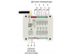 GSM SMS оповещатель LE-09-44-AC-TEMPERATURE