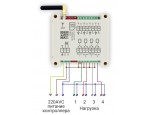 GSM SMS оповещатель LE-09-44-AC-TEMPERATURE