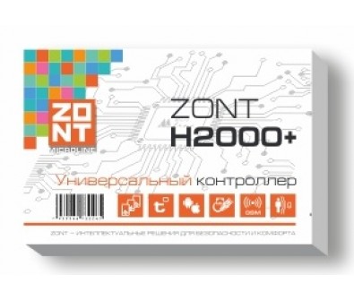Zont H-2000+